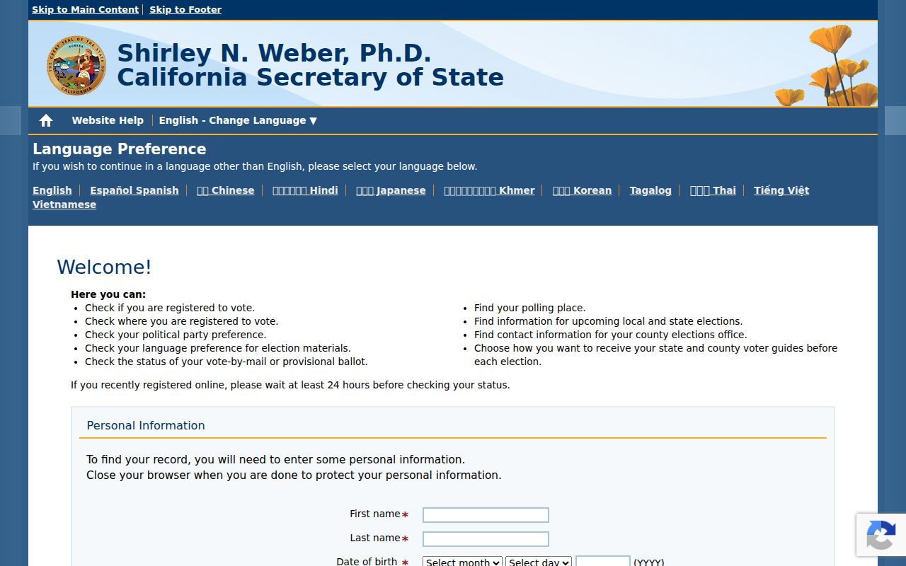 Banning people search California voter status lookup